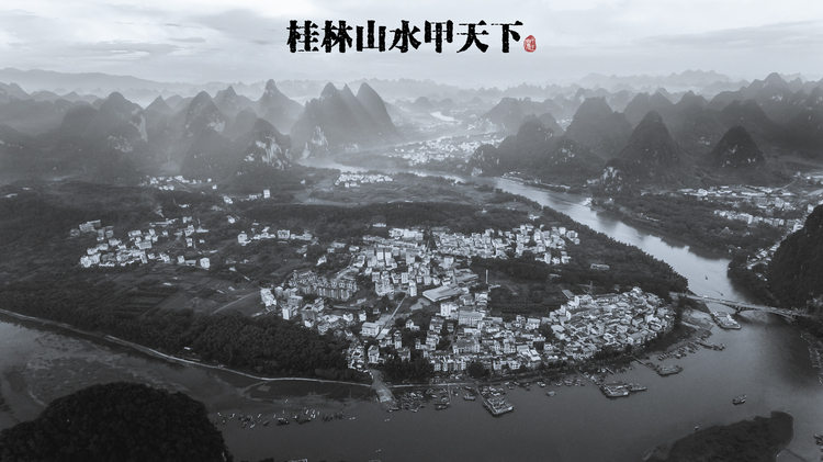 点击大图看下一张：桂林山水甲天下