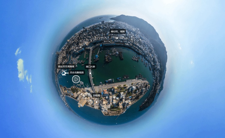 点击大图看下一张：全景鸟瞰中国最美的渔港双月湾
