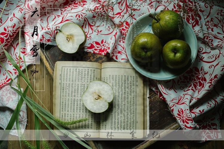 点击大图看下一张：院子里的老梨树像爷爷