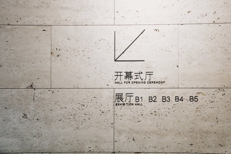 点击大图看下一张：Less is more