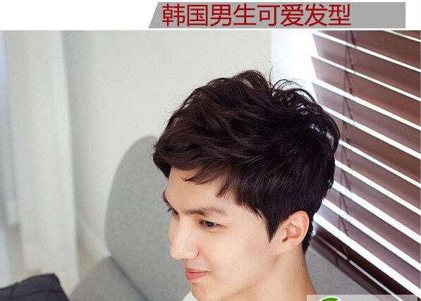 点击大图看下一张：韩国男生可爱发型 成为小鲜肉有何不可