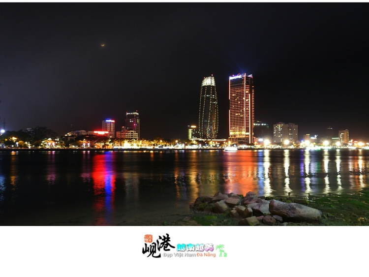 点击大图看下一张：越南之旅第五站：岘港——韩江夜景