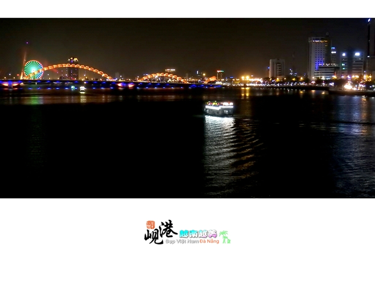点击大图看下一张:越南之旅第五站:岘港——韩江夜景