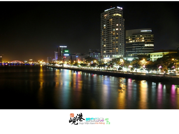点击大图看下一张:越南之旅第五站:岘港——韩江夜景