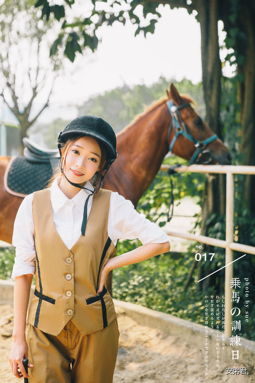 点击大图看下一张:马术的训练日