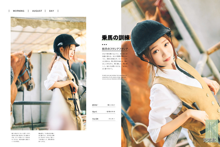 点击大图看下一张：马术的训练日