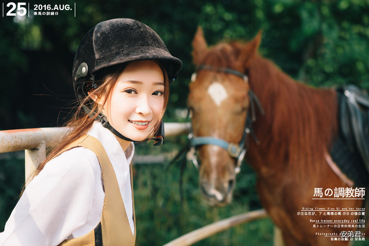 点击大图看下一张：马术的训练日