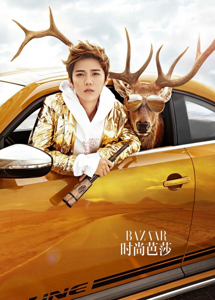 点击大图看下一张：鹿晗帅气写真演绎不一样的时尚青春