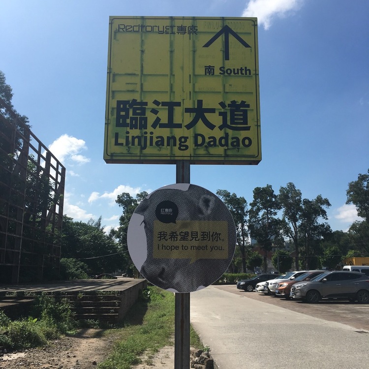 点击大图看下一张：夏日的味道