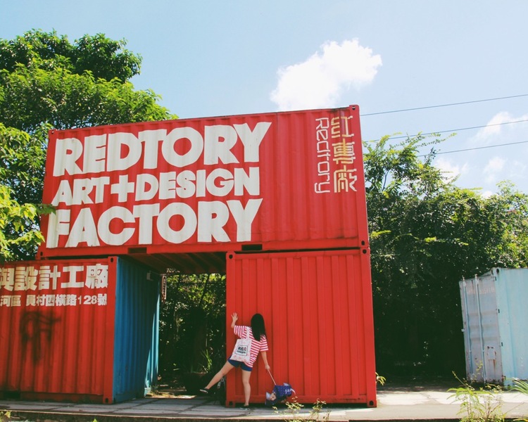 点击大图看下一张：夏日的味道