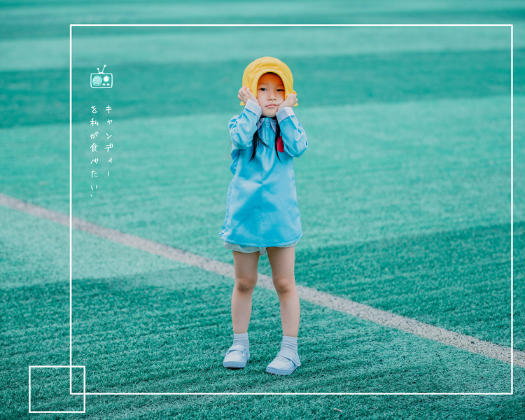 点击大图看下一张：花丸的小幸福