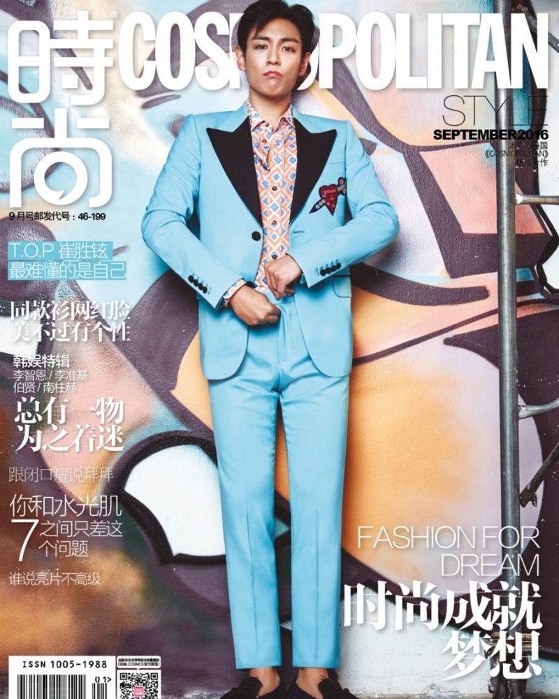 点击大图看下一张：Bigbang成员TOP崔胜贤酷帅个性写真