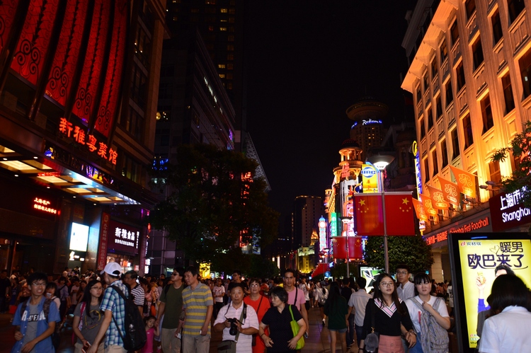点击大图看下一张：2016年国庆节的上海