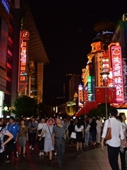 2016年国庆节的上海