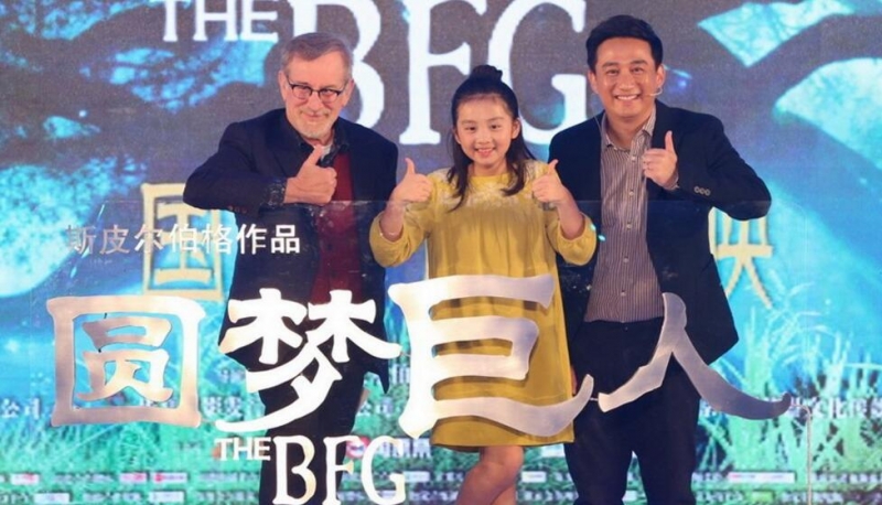 点击大图看下一张:圆梦居然导员斯皮尔伯格