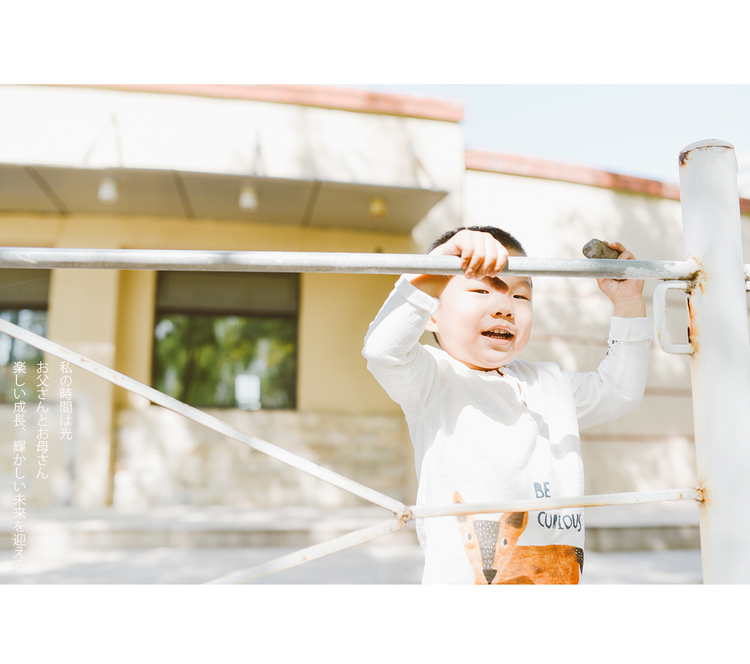 点击大图看下一张：晨晨的快乐两岁