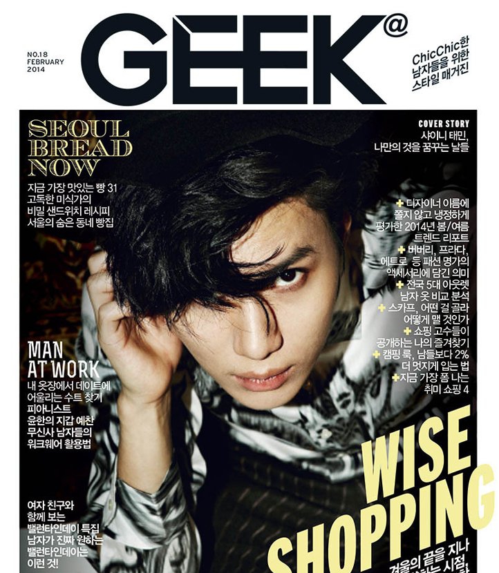 点击大图看下一张：韩国美男子李泰民杂志封面大片