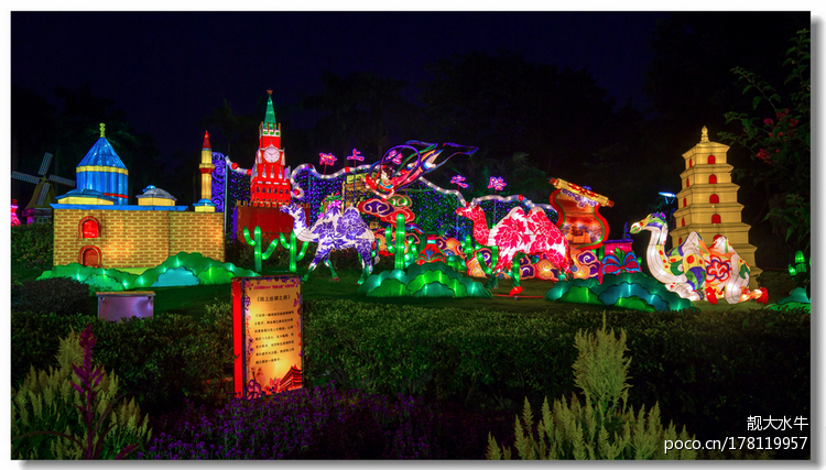 点击大图看下一张：灯会夜景