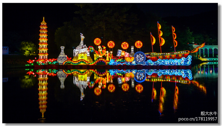 点击大图看下一张：灯会夜景