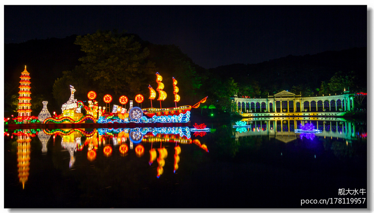 点击大图看下一张：灯会夜景