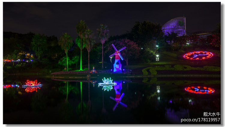 点击大图看下一张：灯会夜景