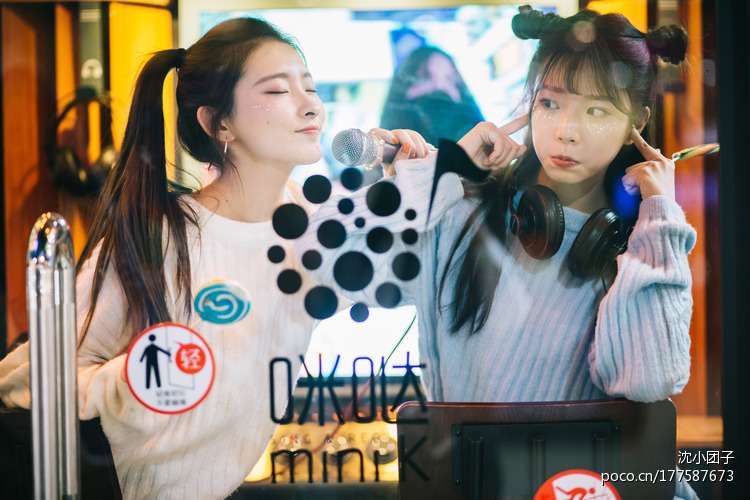 点击大图看下一张：精怪电玩少女