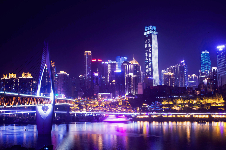 点击大图看下一张：重庆夜景