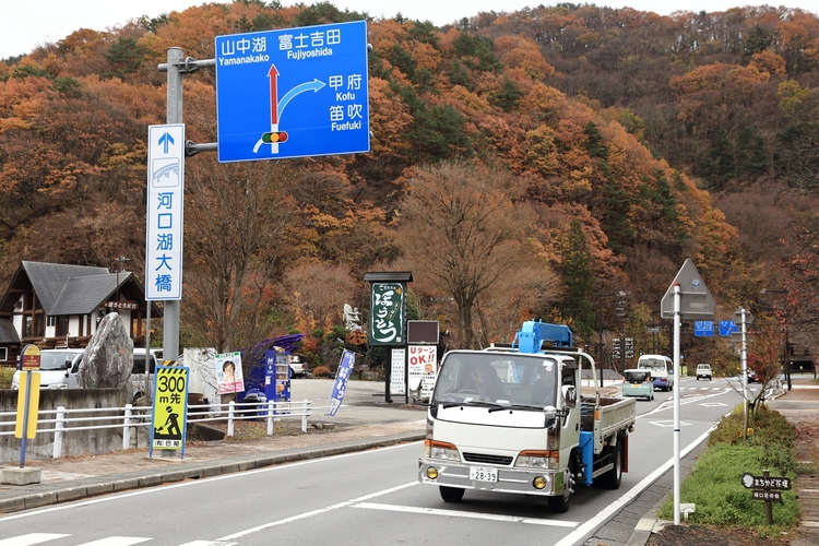 点击大图看下一张：游摄日本河口湖景