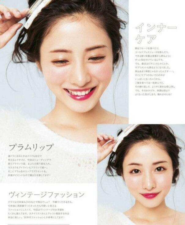 点击大图看下一张：石原里美封面大片 红唇美艳魅惑