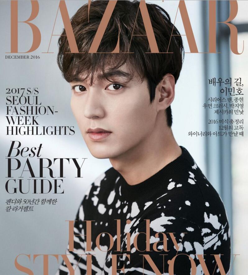 点击大图看下一张:李敏镐最新时尚杂志