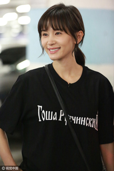 点击大图看下一张：现在这6款刘海火了 你还不知道吗