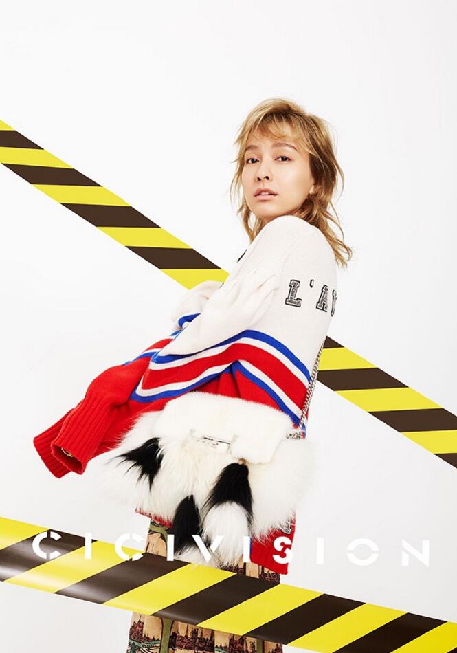 点击大图看下一张：吴昕暖冬时尚大片 演绎冬日暖搭简约美