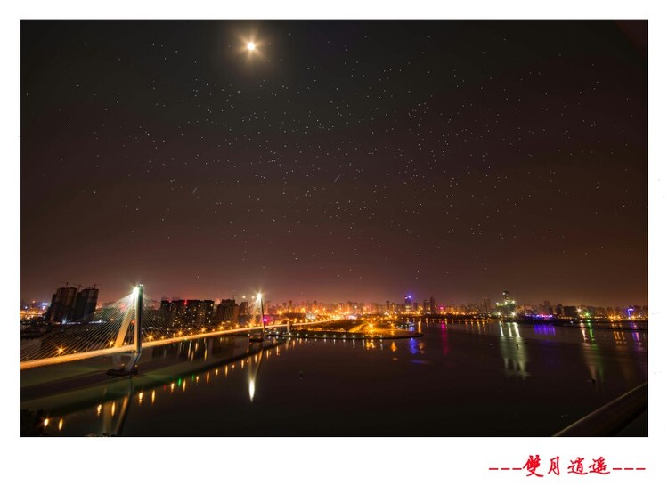 点击大图看下一张：世纪大桥夜景