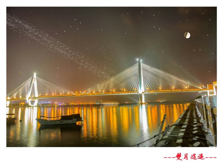 点击大图看下一张：世纪大桥夜景