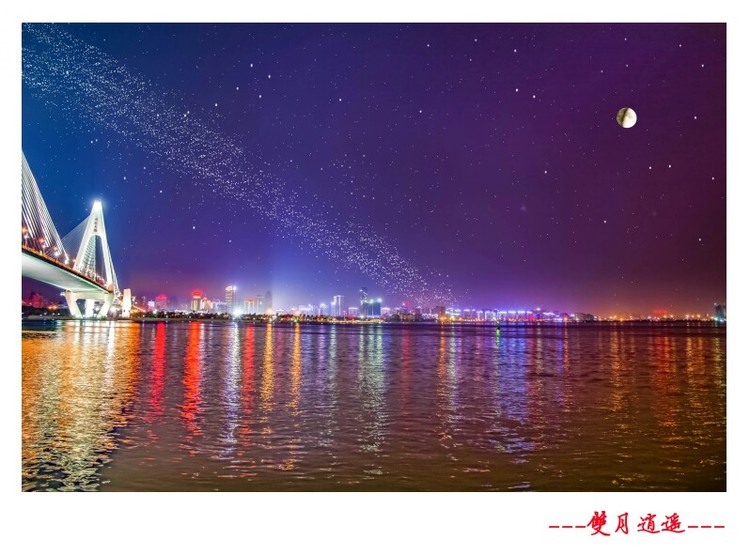 点击大图看下一张：世纪大桥夜景