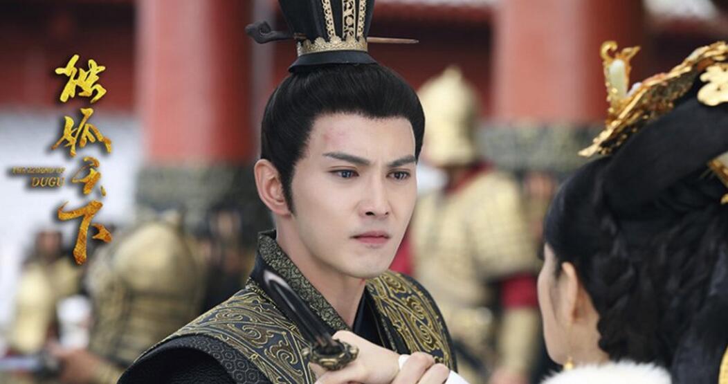 点击大图看下一张：独孤天下剧照徐正曦