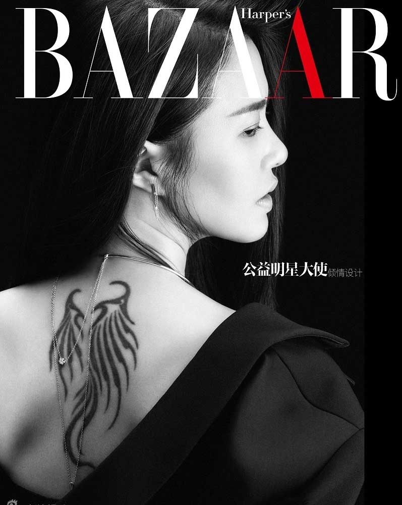 点击大图看下一张:谭维维时尚芭莎公益写真