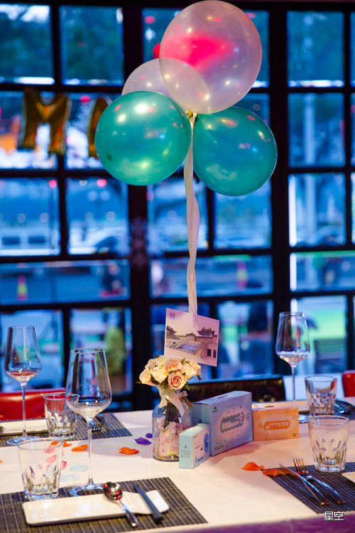 点击大图看下一张：风情健康嘉年华