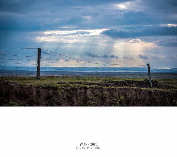 点击大图看下一张:青海茶卡摄影