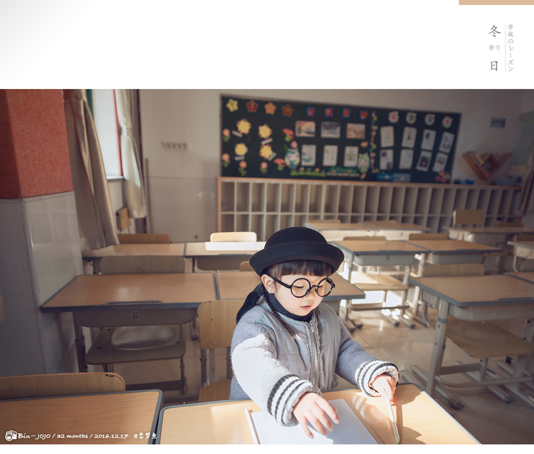 点击大图看下一张:冬日和小学堂