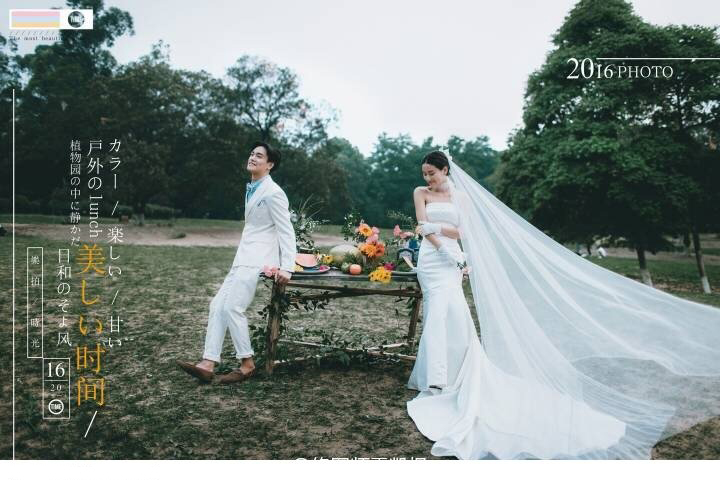 点击大图看下一张：我比时光更爱你