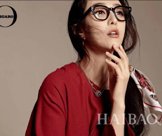 点击大图看下一张：范冰冰登《So Figaro》杂志中国版，戴上圆形镜框化身知性女教师！