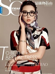 范冰冰登《So Figaro》杂志中国版，戴上圆形镜框化身知性女教师！