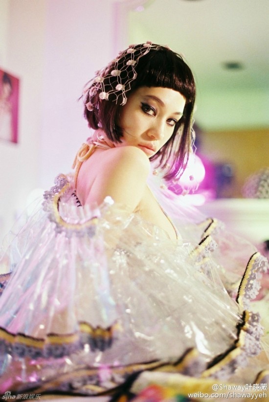 点击大图看下一张:水原希子与妹妹合体拍写真