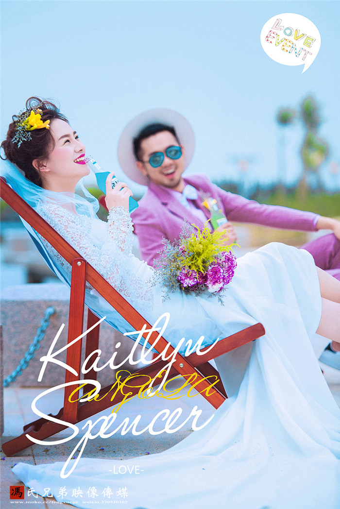 点击大图看下一张：湖边的爱情