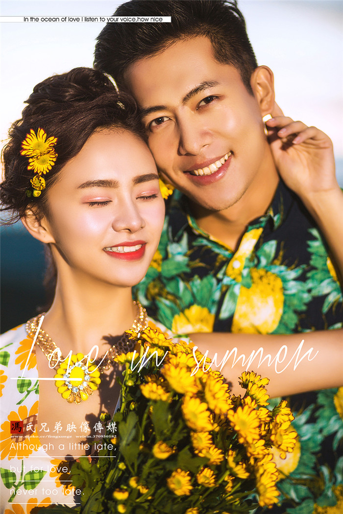 点击大图看下一张：笑脸气球