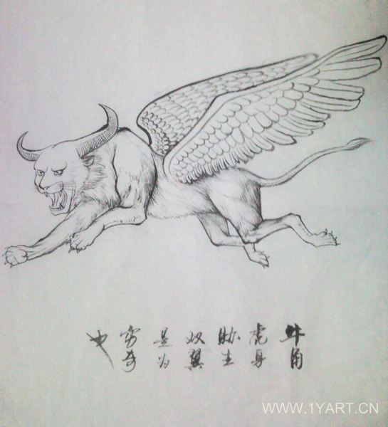 点击大图看下一张：老九门张大佛爷男性穷奇纹身图案