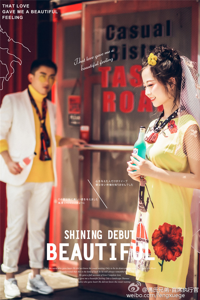 点击大图看下一张：趣味之街拍