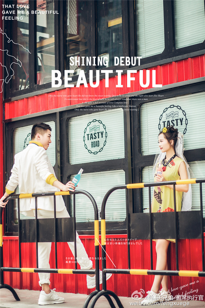 点击大图看下一张:趣味之街拍