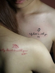 情侣唯美简单的英文字母纹身图案